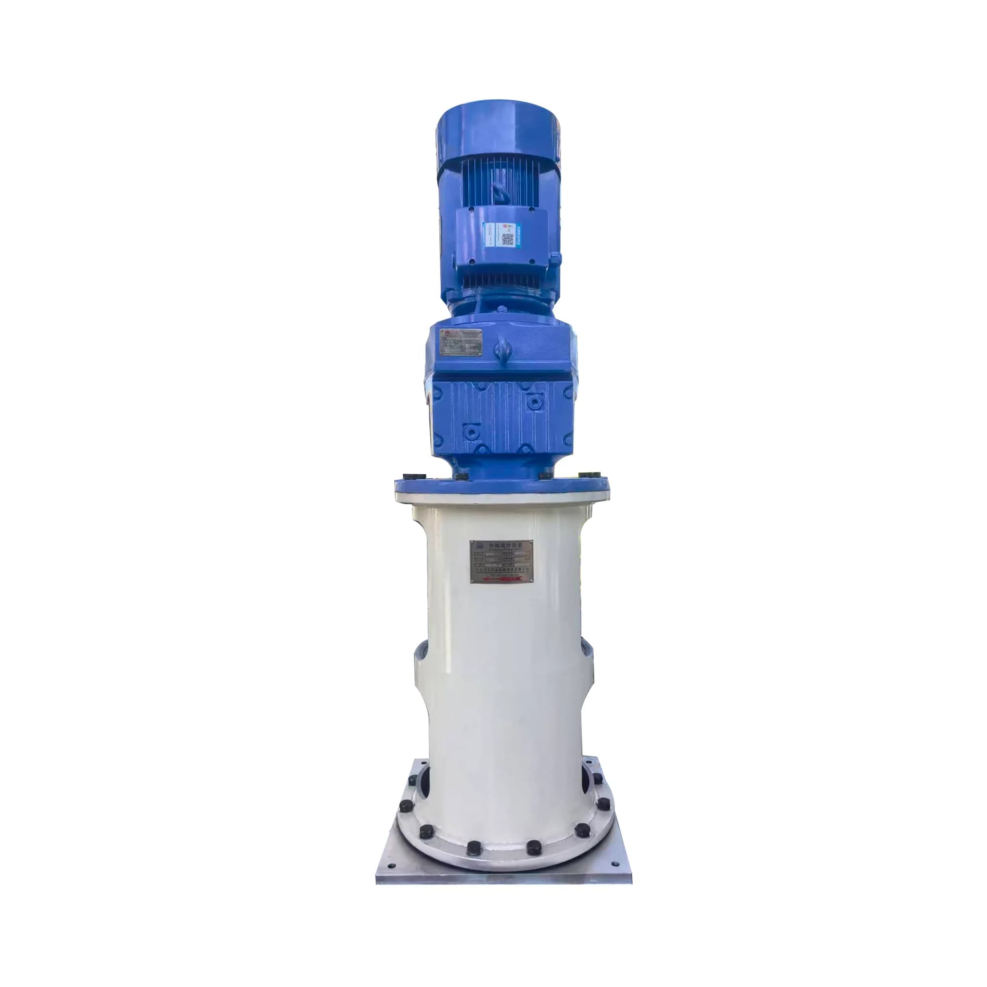 Uniform Mixing No Dead Angle Stainless Steel Mixer for Syrup Dissolution