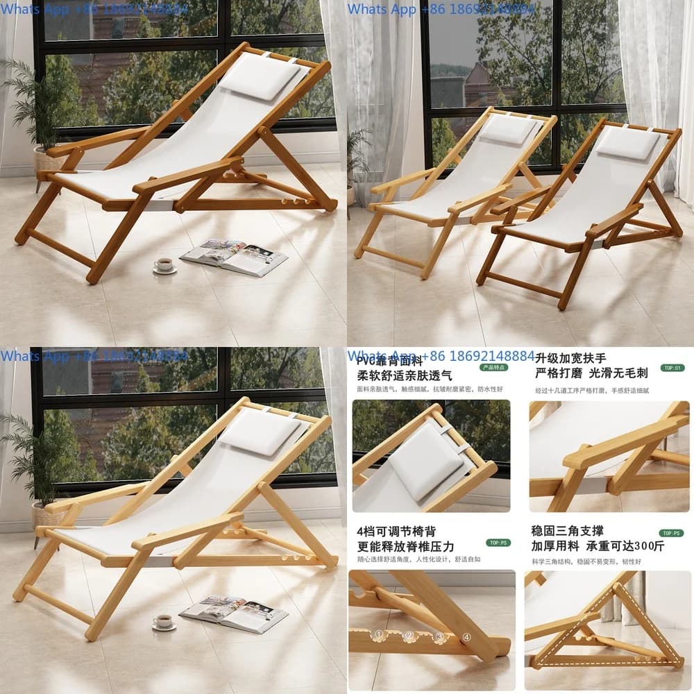Folding Wooden Lounge Chair for Garden Beach Camping Outdoor Relaxation