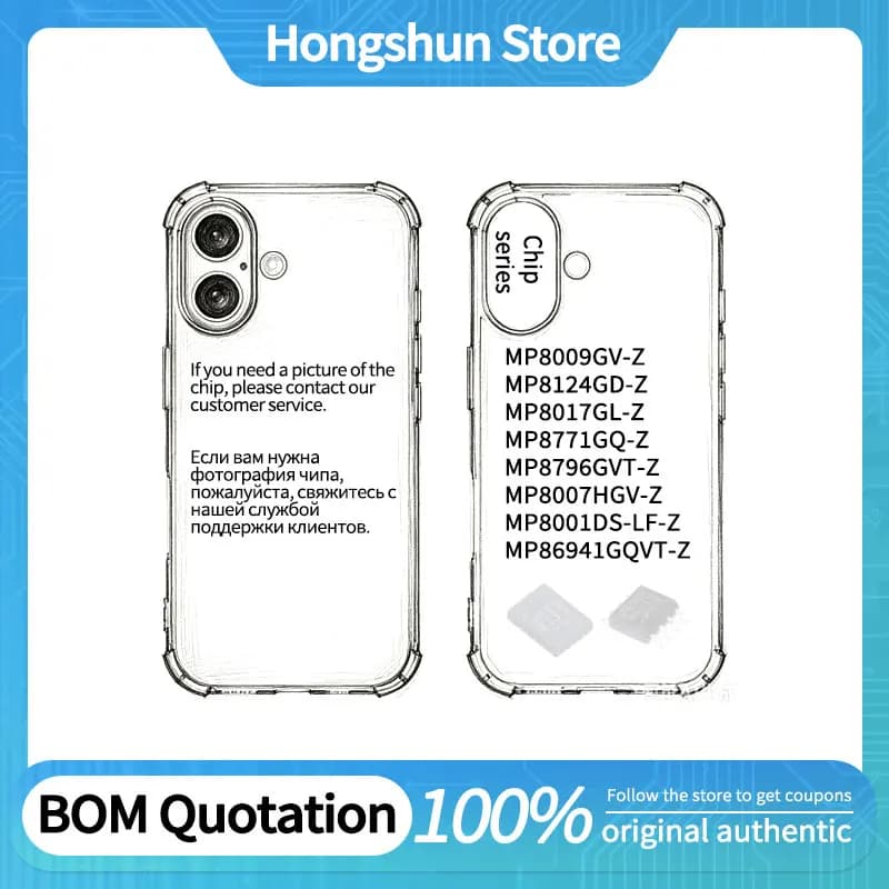 Phone Case MP8124GD MP8017GL MP8771GQ MP86941GQVT MP8796GVT MP8009GV MP8007HGV MP8001DS-LF-Z Phone Case