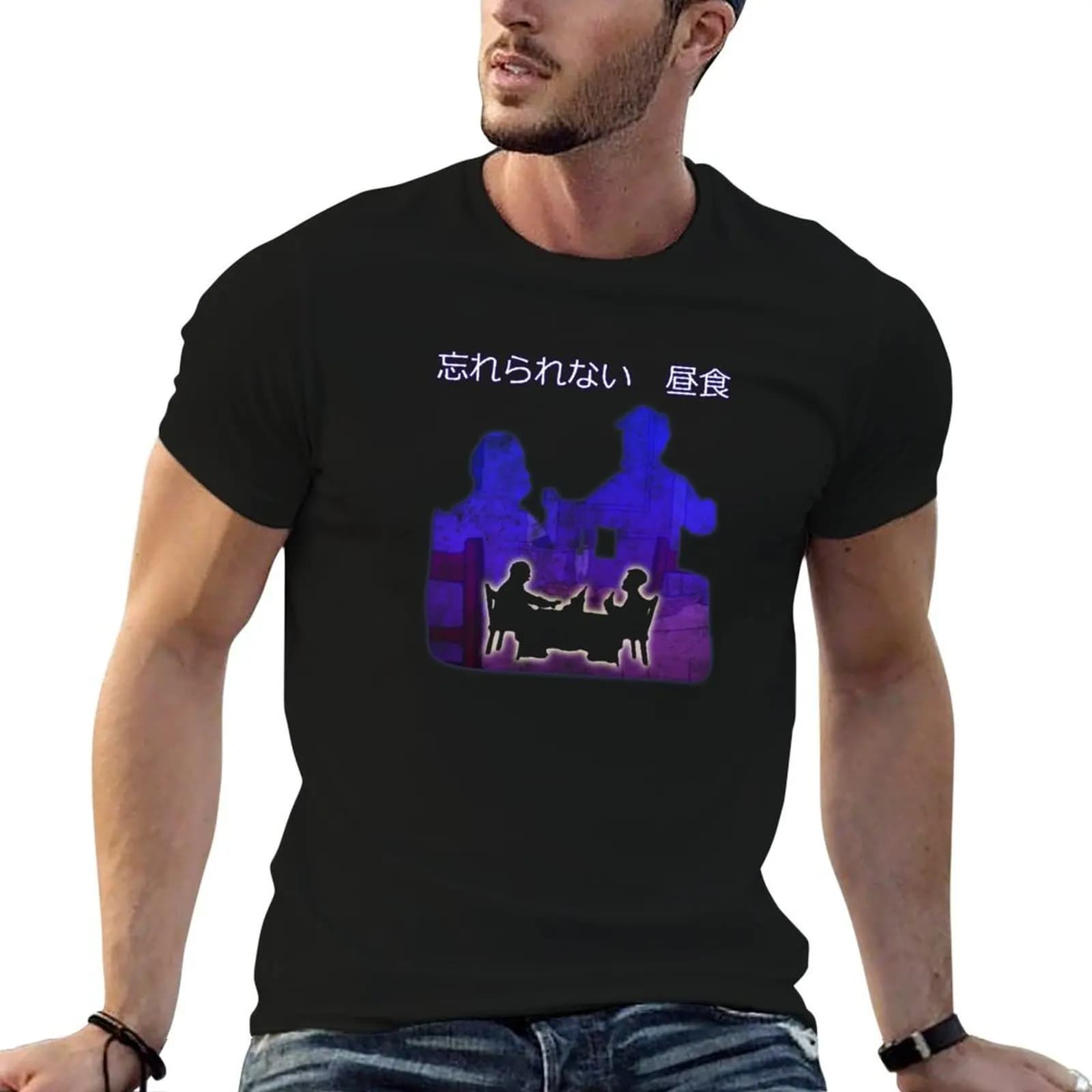 Unforgettable Lunch T-Shirt customs plus size clothes plain t shirts men