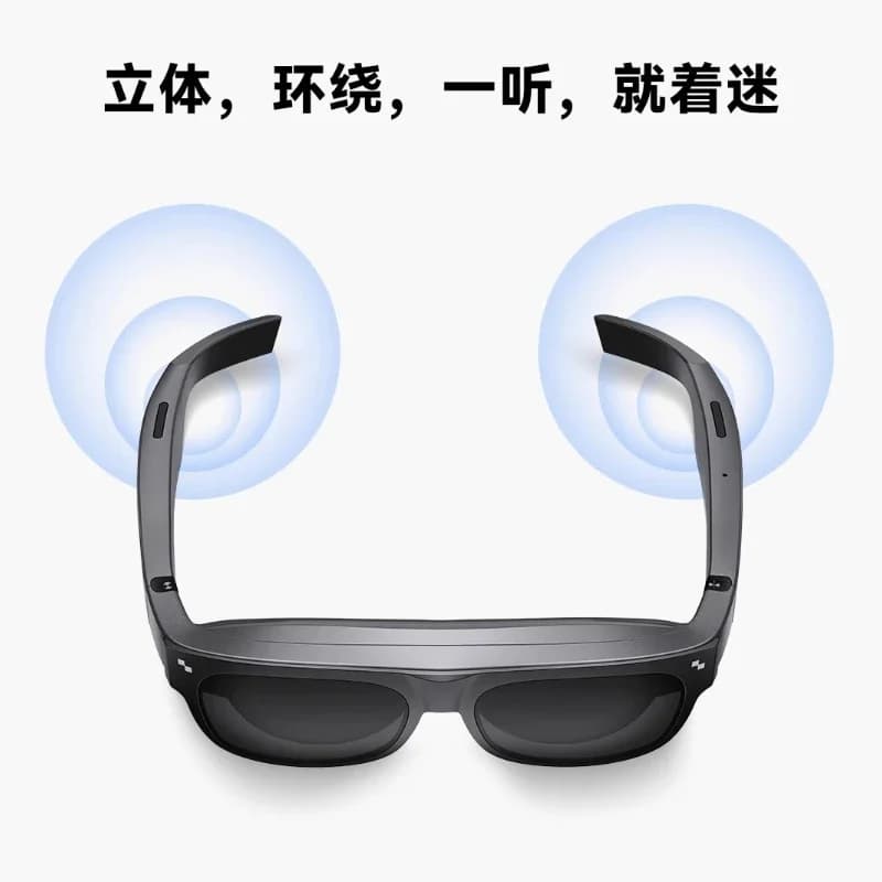 Smart AR viewing glasses, portable private giant screen