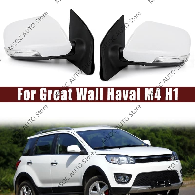 For Great Wall Haval M4 H1 Car Rearview Mirror Assembly Auto Rearview Mirror 5 Wire Blue Lens Electric Adjustment Lens