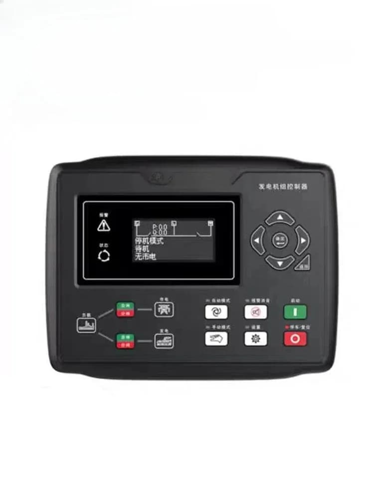 Smartgen Controller Synchronising Control Module