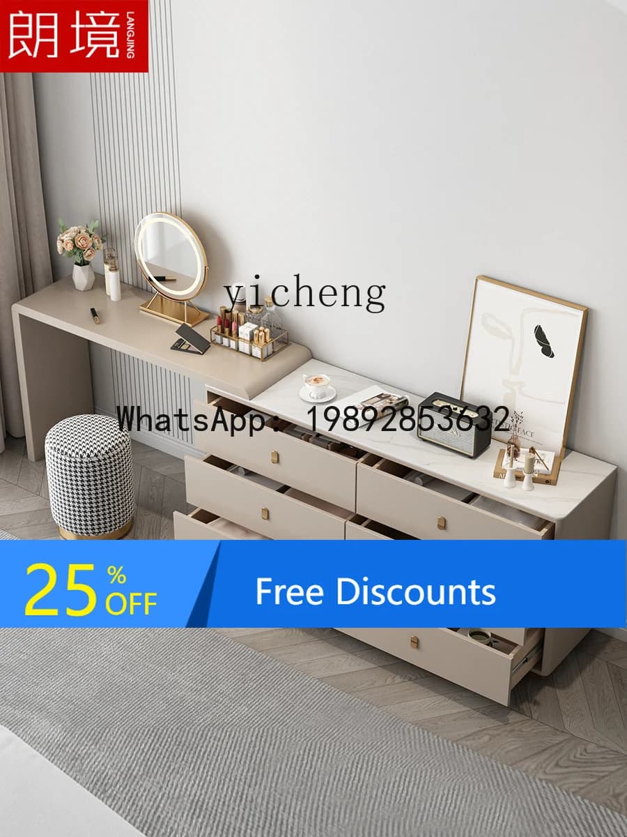 ABC  light luxury chest chest dresser integrated bedroom TV cabinet bedside telescopic storage cabinet
