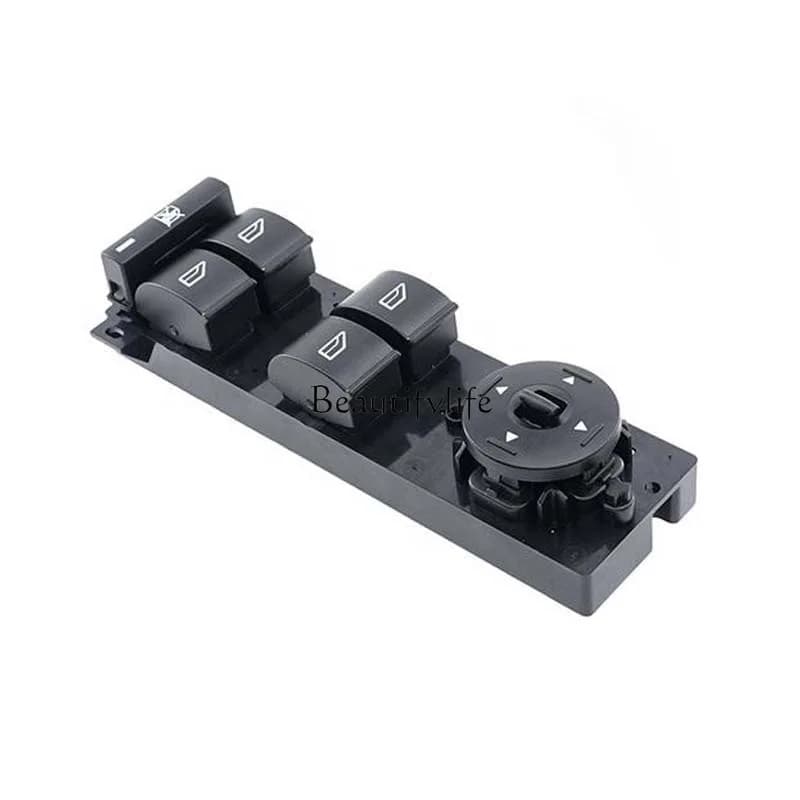 1Suitable for 05-07 years switch glass lifter 3M512K021AB