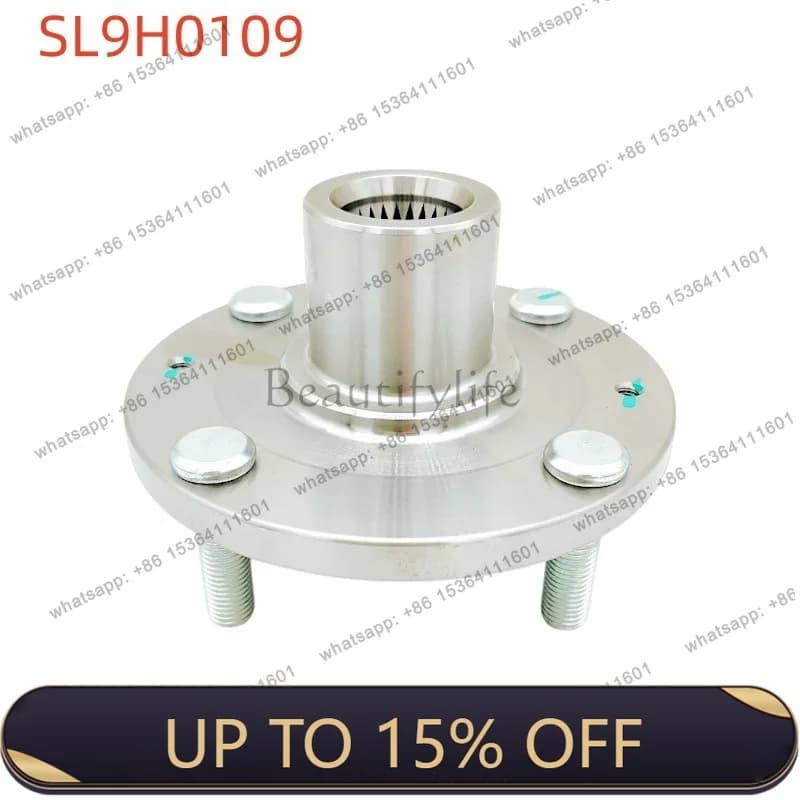 XX. Car hub wheel shell shaft head B201062-0200 for auto parts front wheel shell