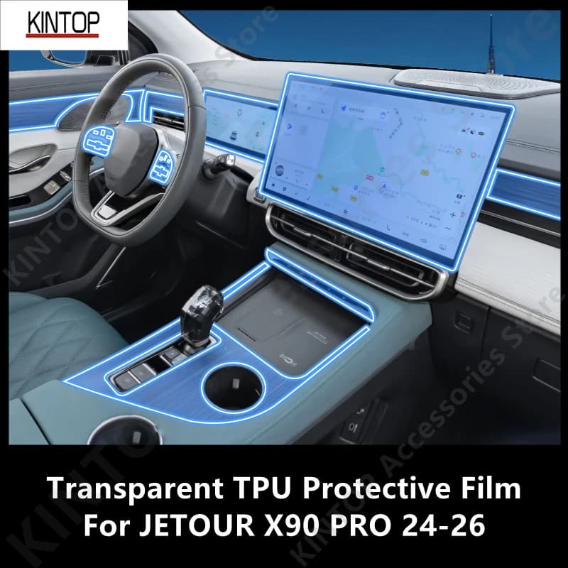 For JETOUR X90 PRO 24-26 Car Interior Center Console Transparent TPU Protective Film Anti-scratch Repair Film Accessories Refit