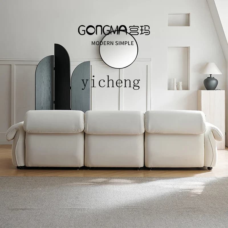 H11- sofa wi-si wind fric light cream wind modern simple living room retro small apartment