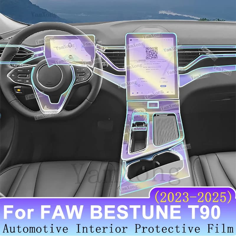 For FAW BESTUNE T90 2023-2025 Car Interior Navigation Center Console Transparent TPU Protective Film Anti-scratch Sticker