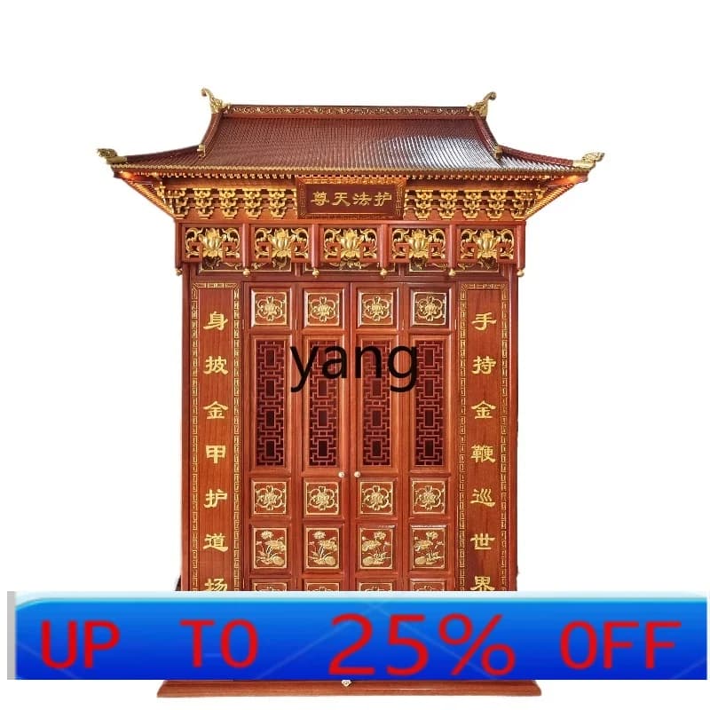 LTT Solid Wood Offering Table Guan Gong Offering Cabinet Wooden Single Eave Roof Buddhist Shrine