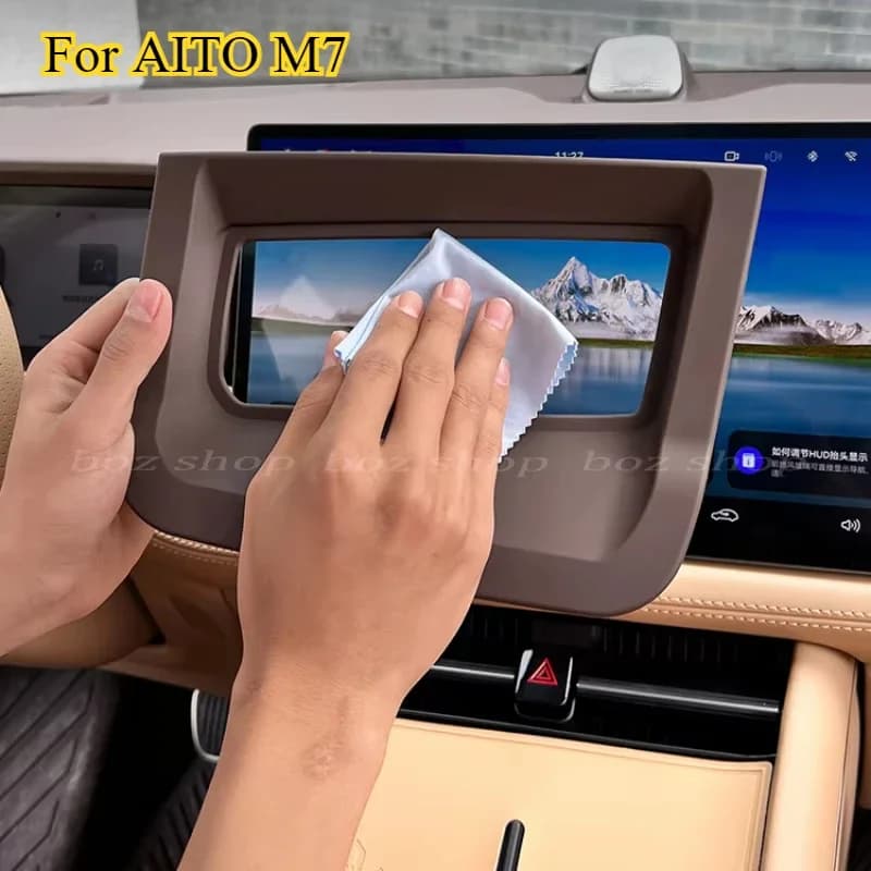 HUD Display Protective Cover Head Up Display Reflective Projection Screen Dustproof Interior Decoration Accessories For AITO M7