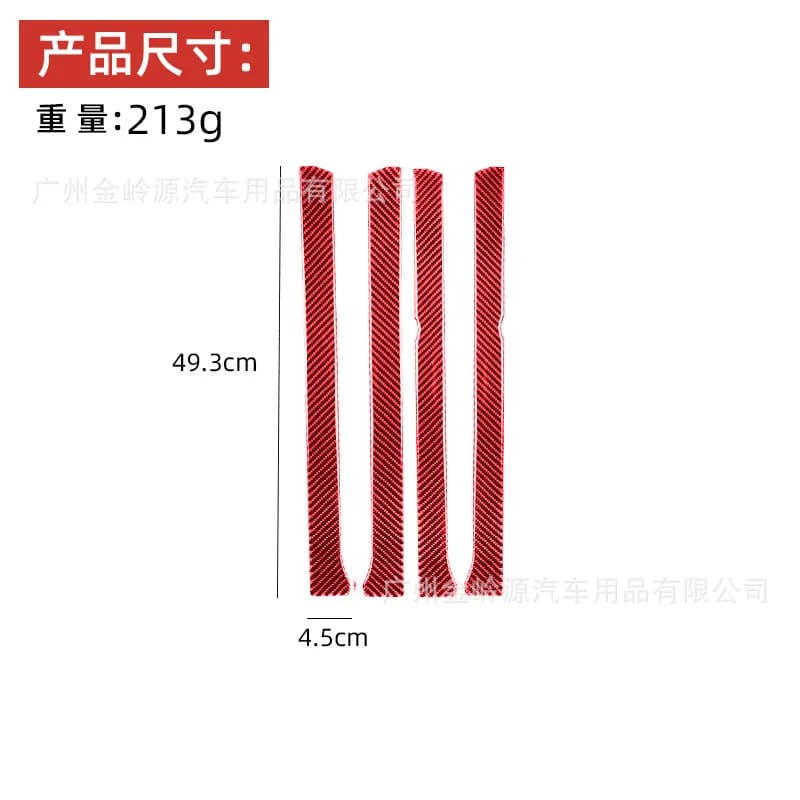 For 10-20 Toyota Speedmaster 4runner Carbon Fiber Window Inner Patch Trim Strip Interior Modification Accessories
