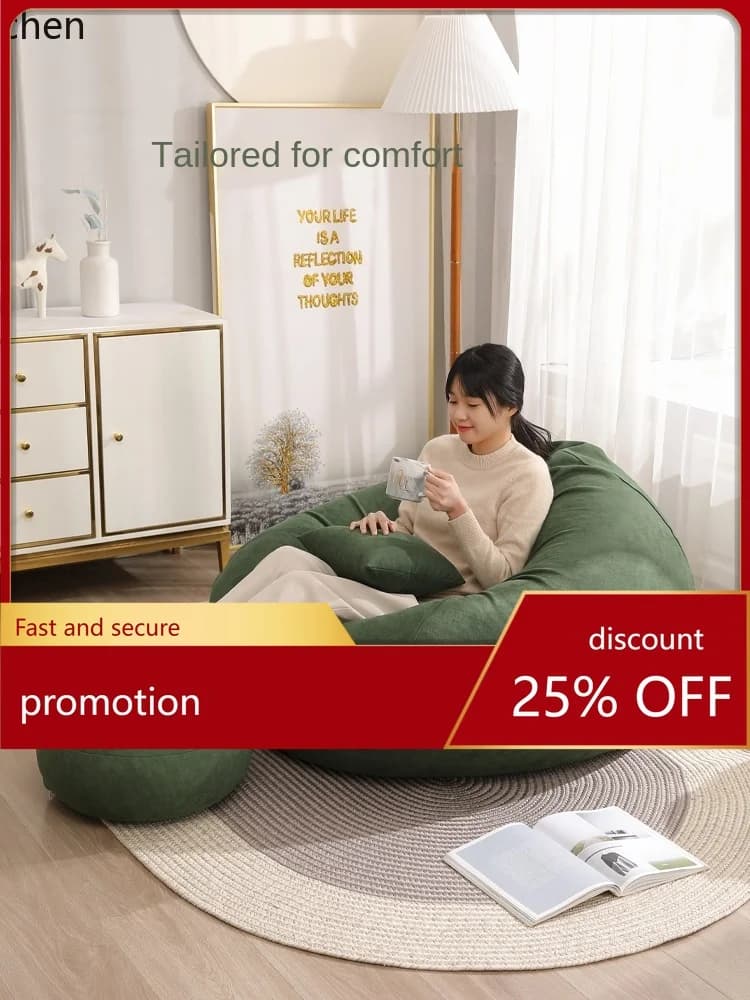 YFY Tatami Balcony Long Sitting Comfortable Recliner Faux Leather Leisure Lazy Bone Chair