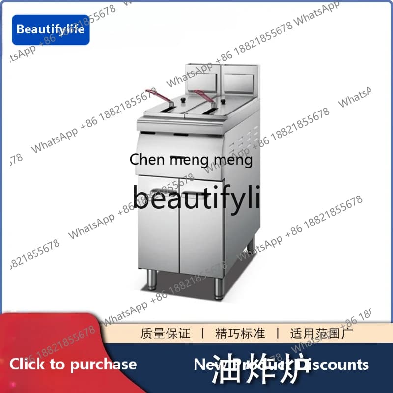 X C45 Commercial rear kitchen gas double cylinder double screen fryer gas fryer large capacity, vertical fryer locker