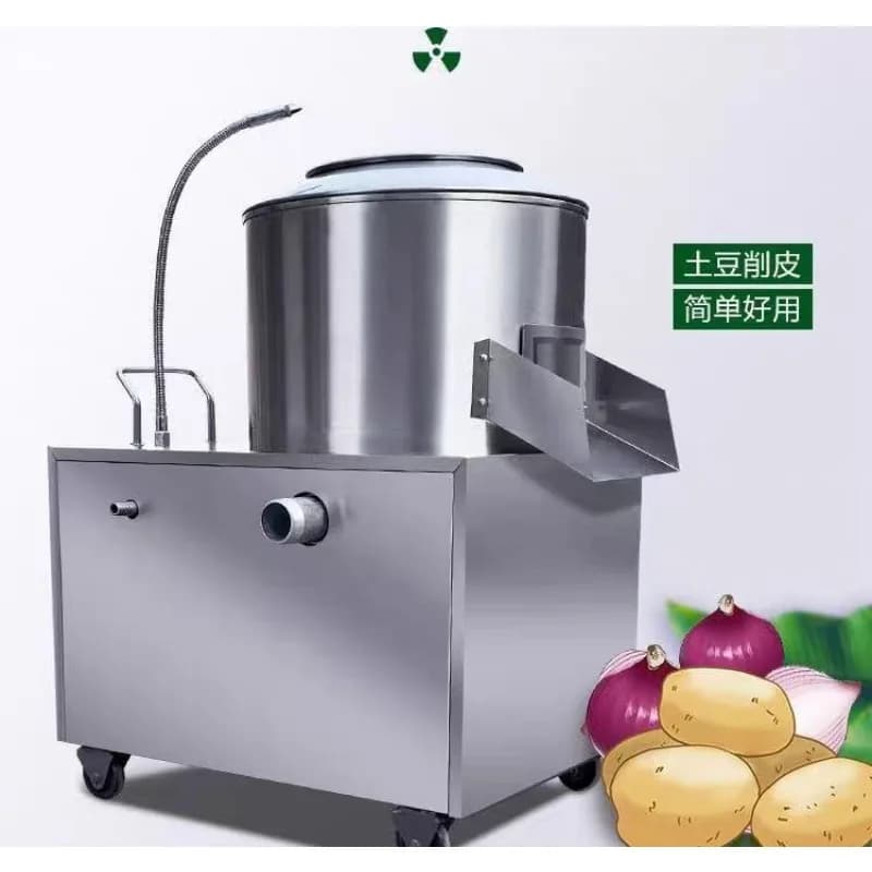 Potato peeling machine Commercial small automatic taro peeling machine Household stainless steel peeling machine