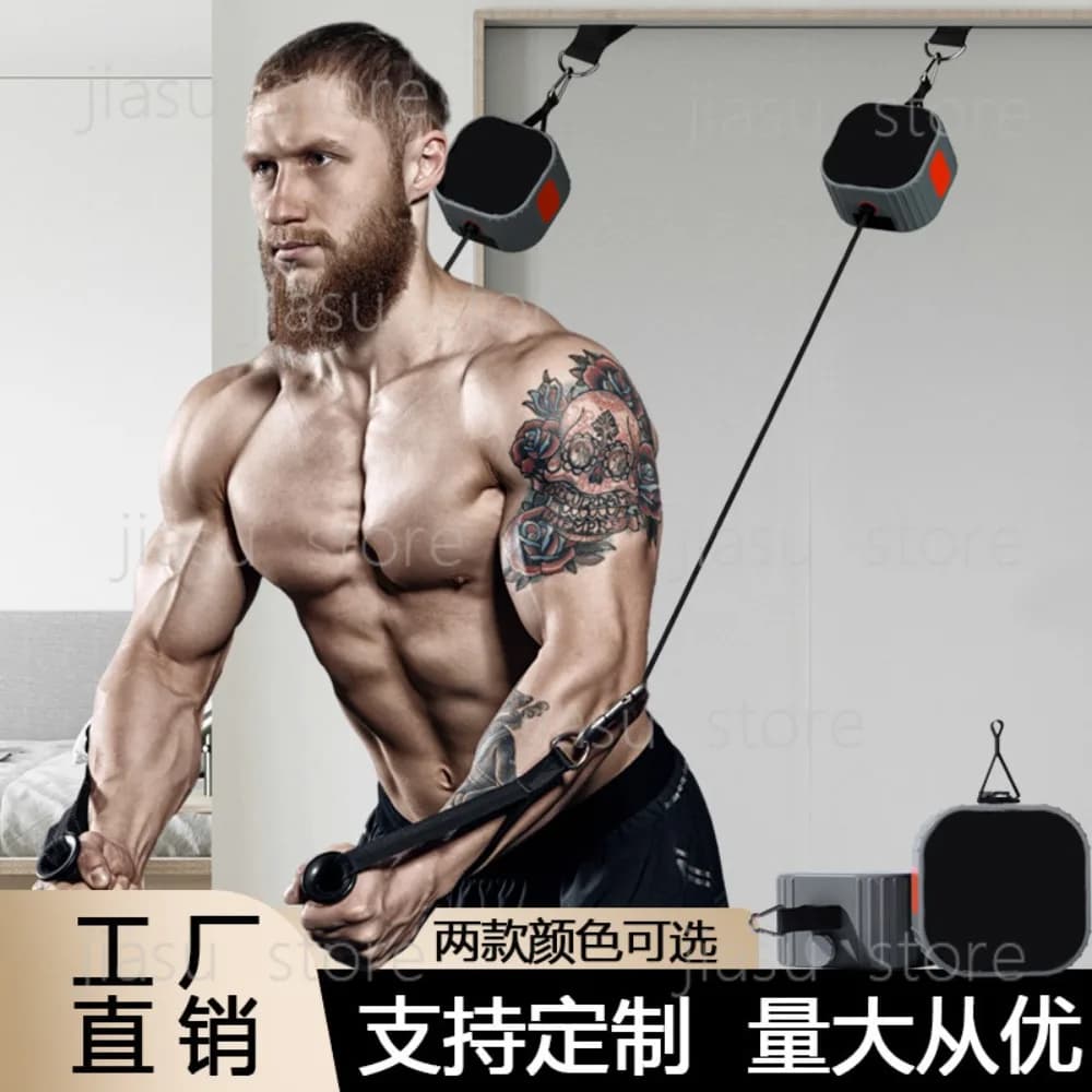 Multifunctional Fitness Pump Strength Resistance Training Puller Dumbbell Rowing Machine Exercise Chest Comprehensive Fitness