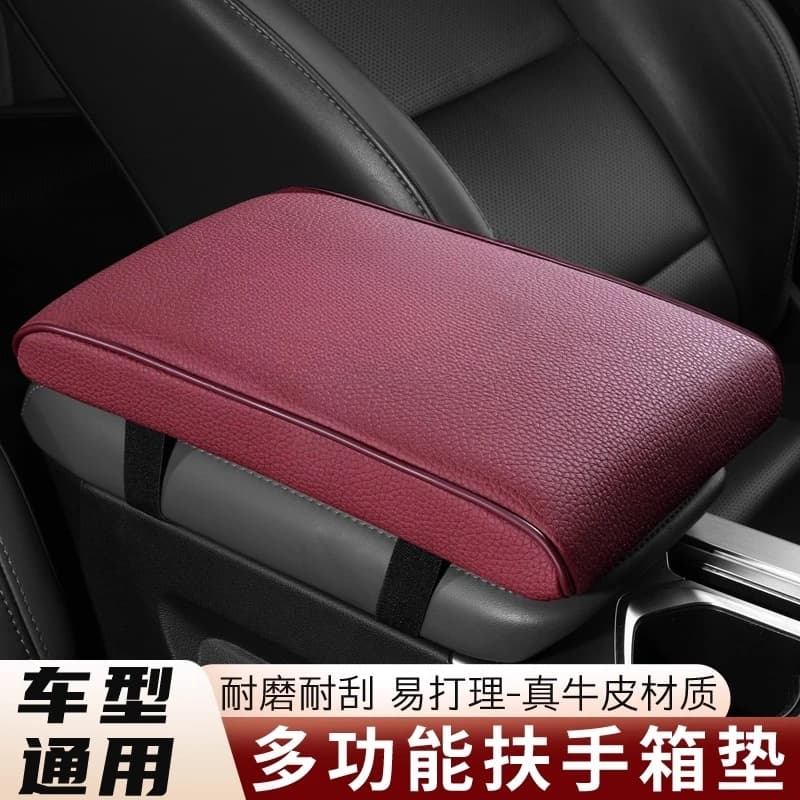 Premium Leather Armrest Cushion for Honda CRV/HRV/URV/Accord/Inspire Center Console Lift Pad
