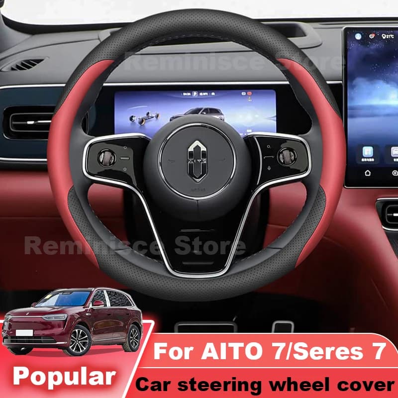 Leather Car Steering Wheel Cover For AITO 7 SERES 7 2026 2025-2022 Ultra Thin Non Slip Steering Wheel Cover SERES 7 Accessories