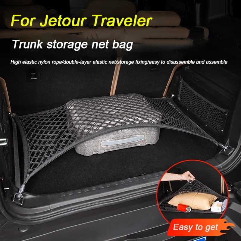 For Chery Jetour T2 Traveler 2023 2024 2025 Rear Trunk Net Pocket Luggage Storage Fixed Net, Trunk Storage Hanging Net Mesh