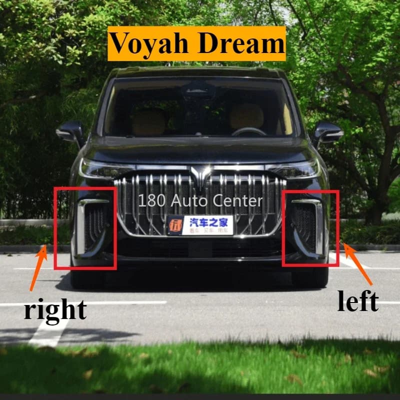 VOYAH Dream Front Bumper Fog Light Frame Decorative Strip LED Lights Decoration Automotive Parts Original Parts accessories