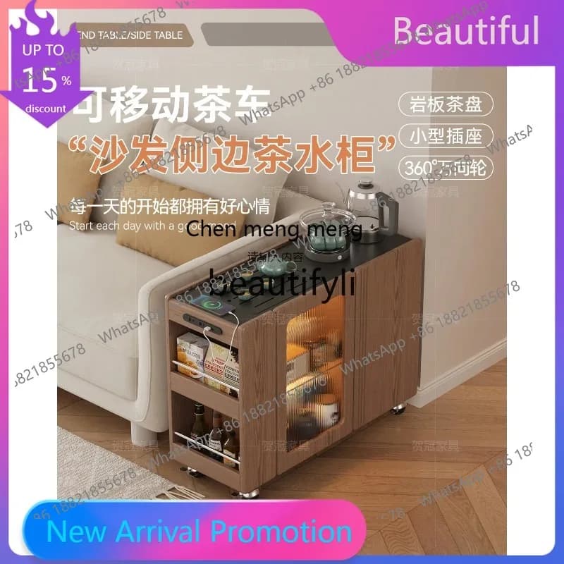 A32 Movable sofa side cabinet new Chinese rock slab tea tea table kettle integrated