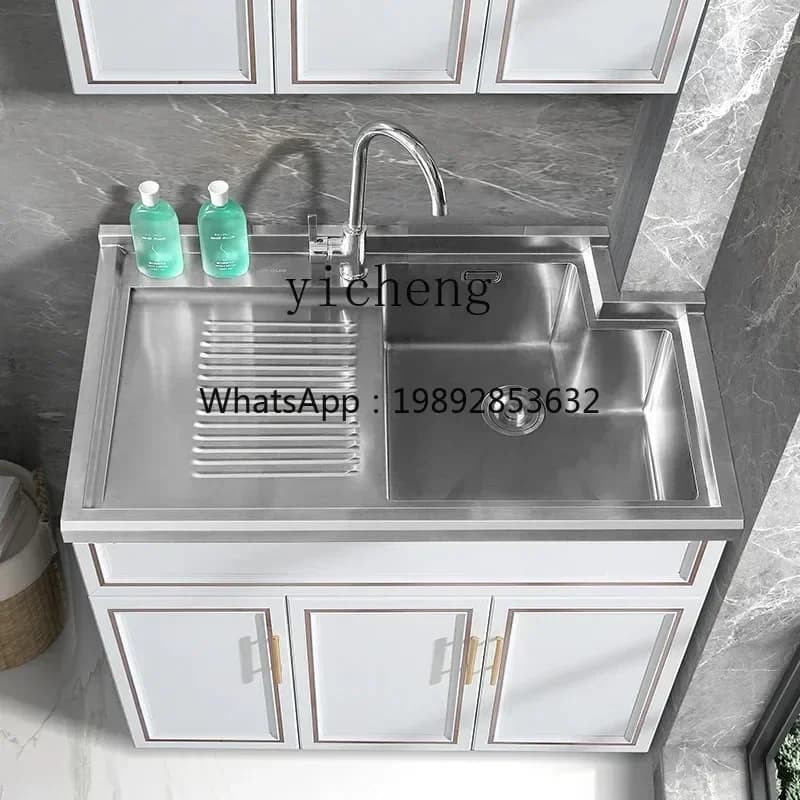 stainless steel laundry cabinet balcony laundry pool with washboard basin aluminum alloy bathroom cabinet