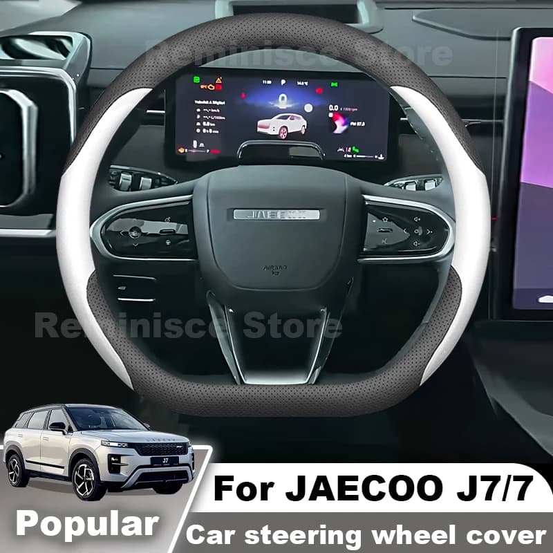 For JAECOO J7 7 2023 2024-2027 Leather Car Steering Wheel Cover Ultra Thin Non Slip Auto Steering Wheel Jaecoo J7 Accessories