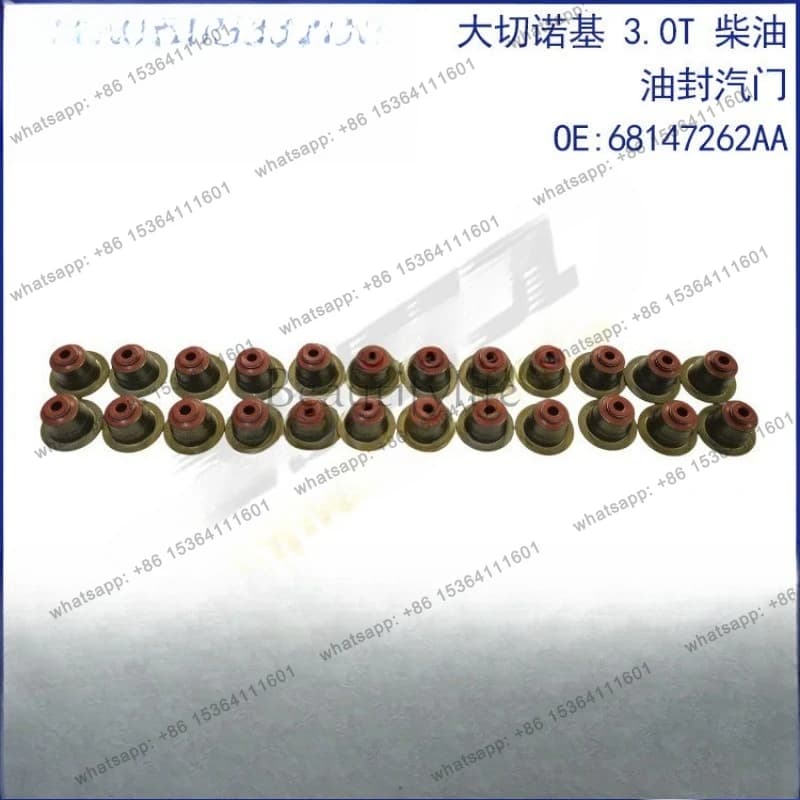 Applicable to (WK14 '3.0T) diesel, oil seal valve 68147262AA