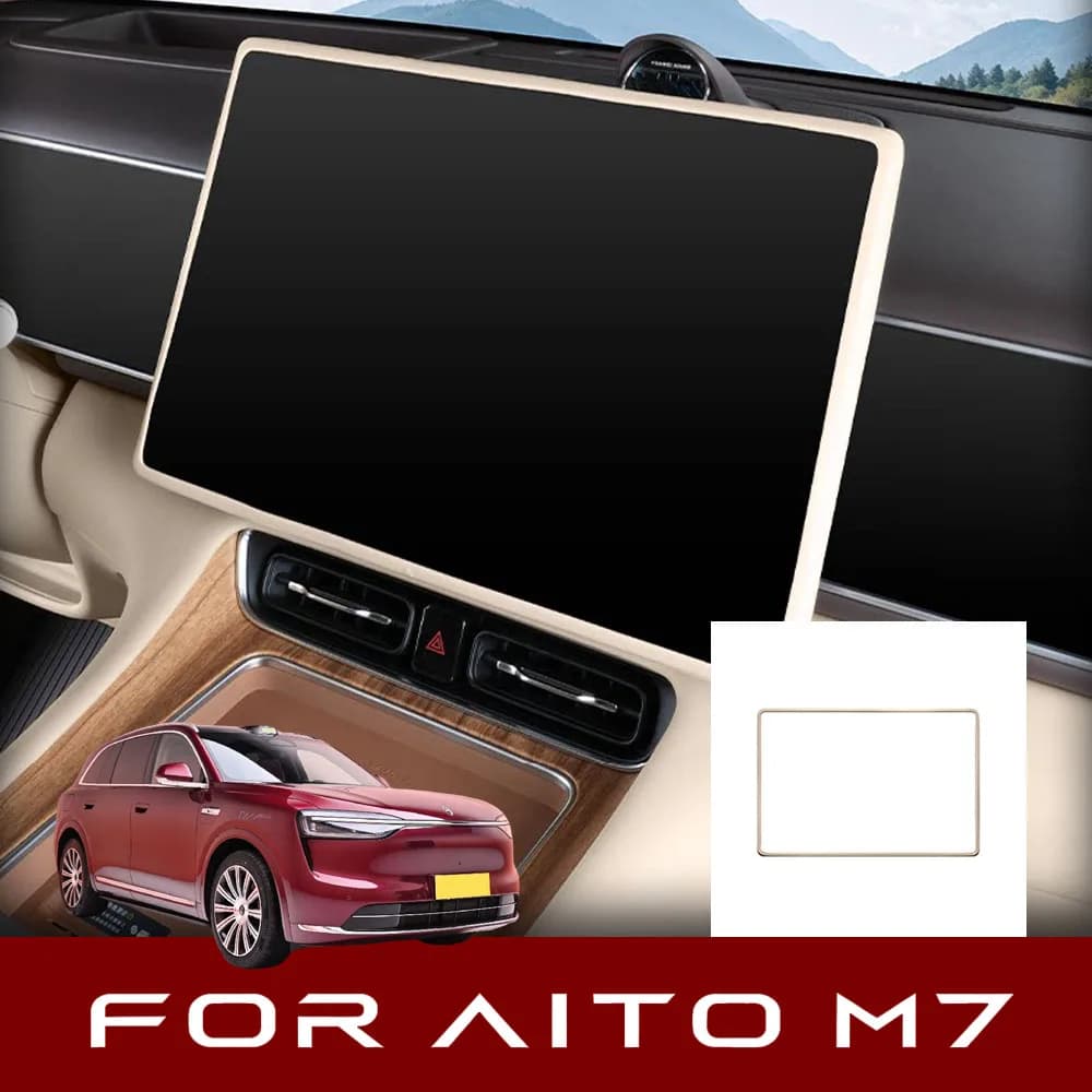 Fit For New AITO M7 2026 Nav Screen Frame Protective Cover Automotive Modification Parts Silicone Case In Original Car Color