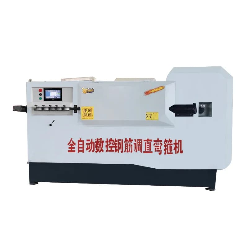 Automatic numerical control steel bar bending and straightening machine, multi-functional rebar bending machine