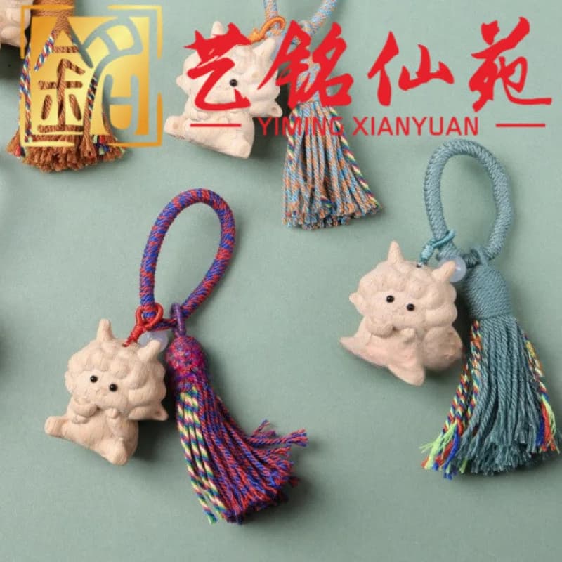 Creative Solid Wood Carved Cartoon Zodiac Sheep Animal Pendant DIY Color Tassel Wenwan Bag Charm Souvenir Gift