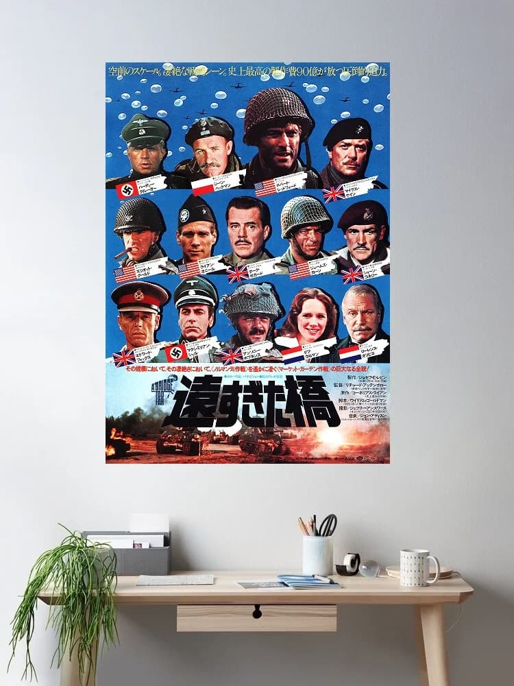 A Bridge Too Far Japanese Movie, Art Print Silk Poster Home Wall Decor