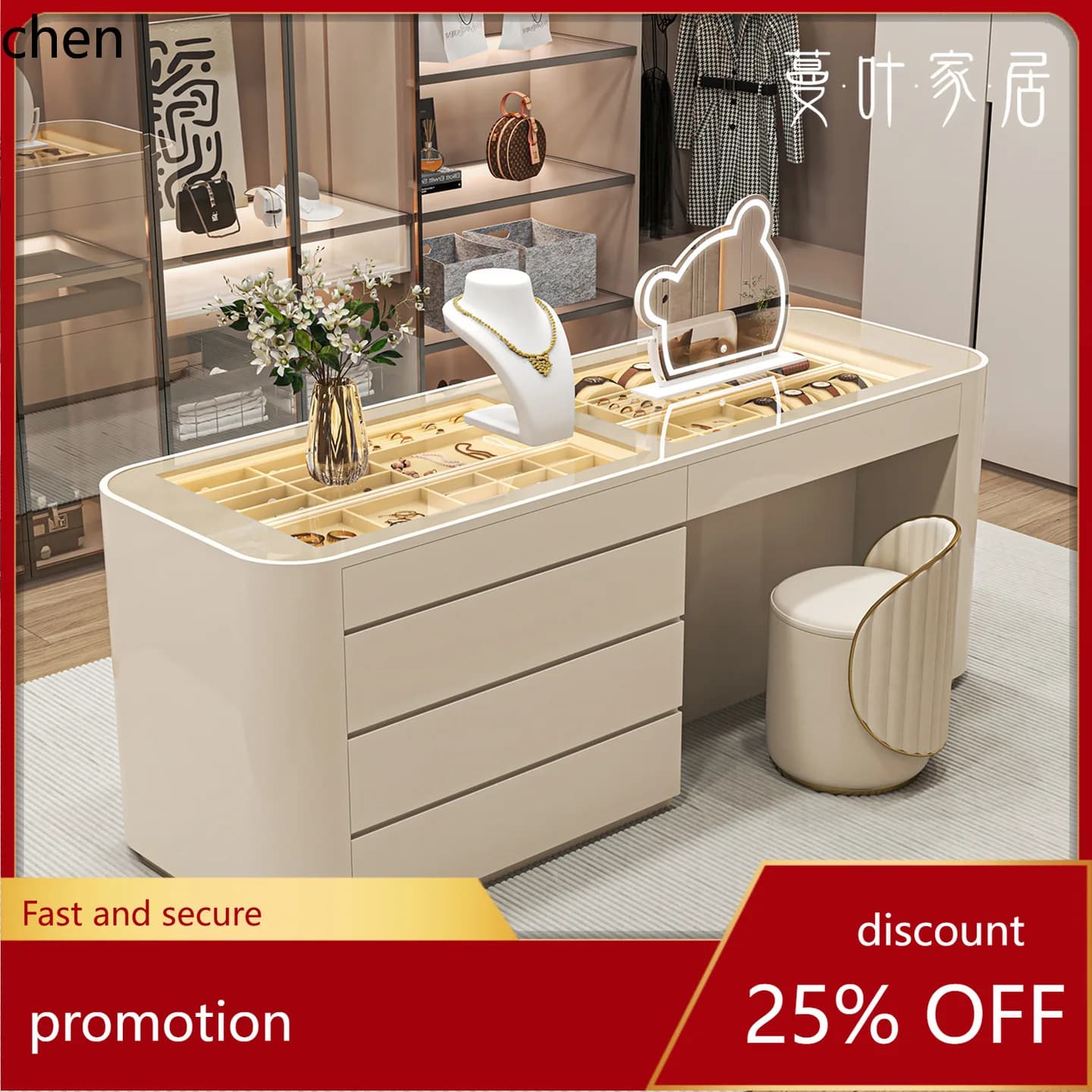HT Cloakroom Center Island Solid Wood Floor-standing Jewelry Cabinet Dressing Table Storage Integrated Cabinet New Model