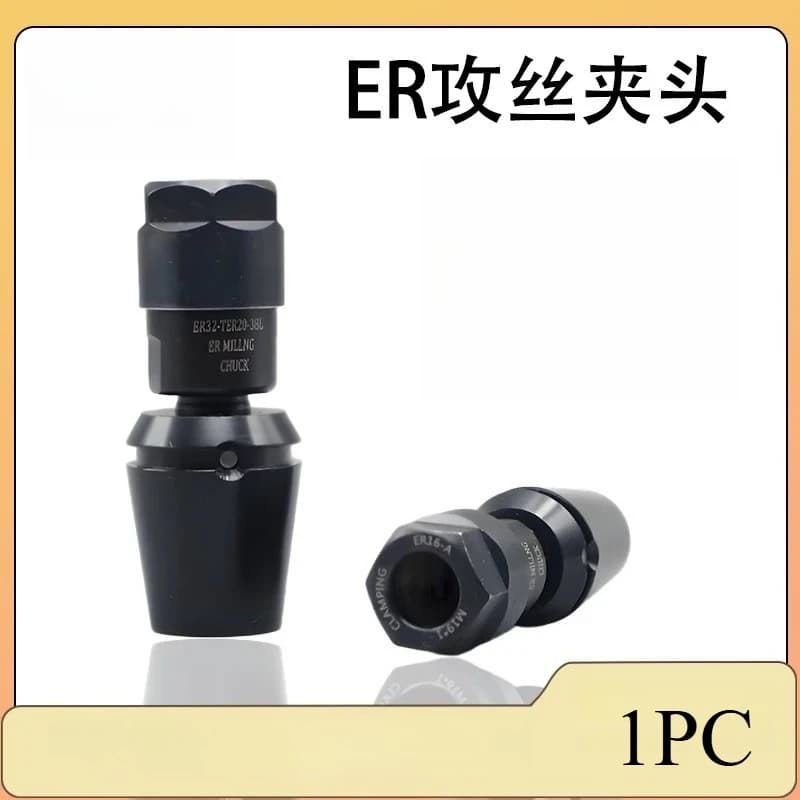 High Precision ER Telescopic Tapping ChuckER20 ER25 ER32 CNC Lathe Walking Machine Dedicated Floating Telescopic Tapping Chuck
