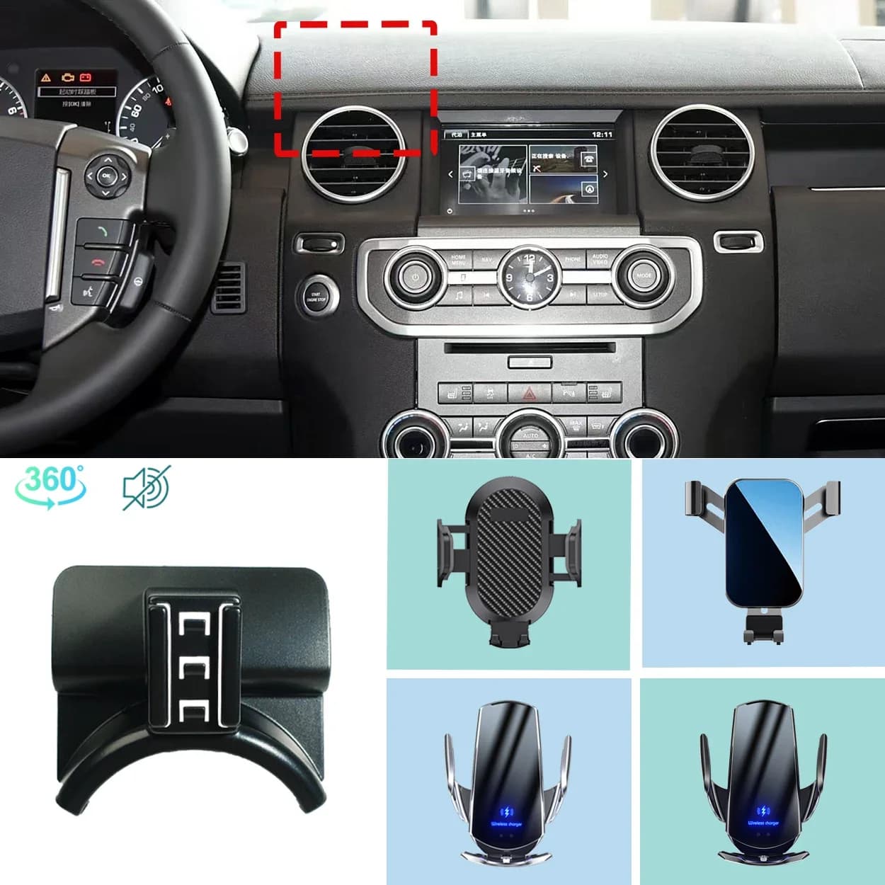 For Land Rover Discovery 4 2010-2016 Car Specific Phone Holder with Wireless Charging Dashboard Mount Direct Fit Accessory