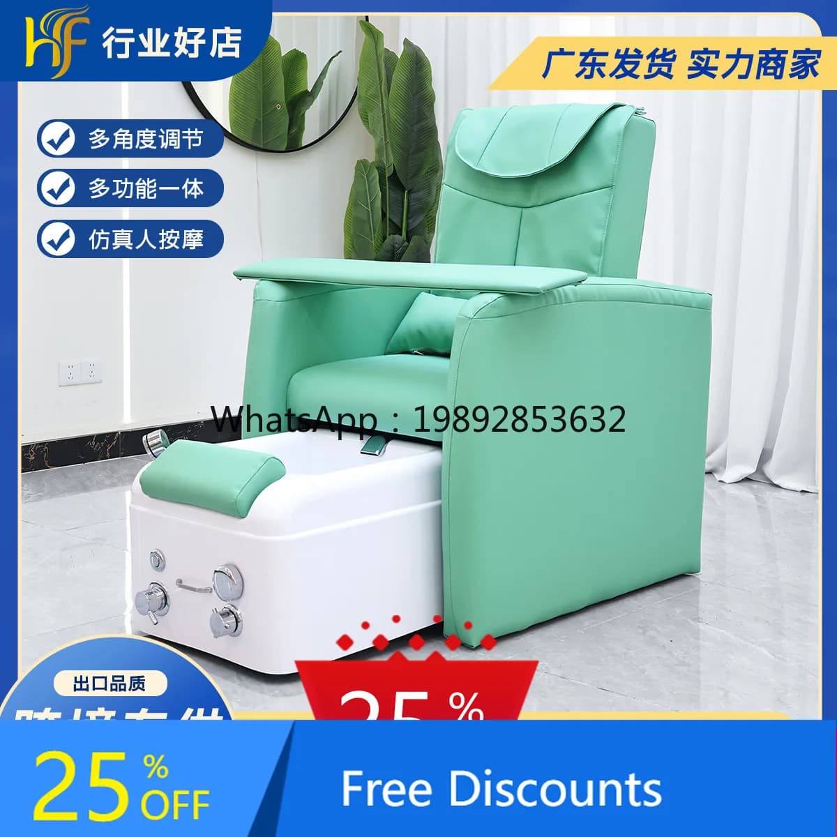 AA  Electric Manicure Sofa Chair Reclining Foot Bath Tattoo Embroidery Foot Therapy Beauty Eyelash Massage Sofa