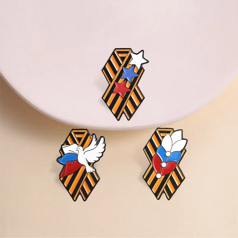 Russian St George Ribbon Carnation Star Dove Commemorative Brooch Metal Pin Badge for Gift DIY Clothing Bags Hat Scarf T-shirt