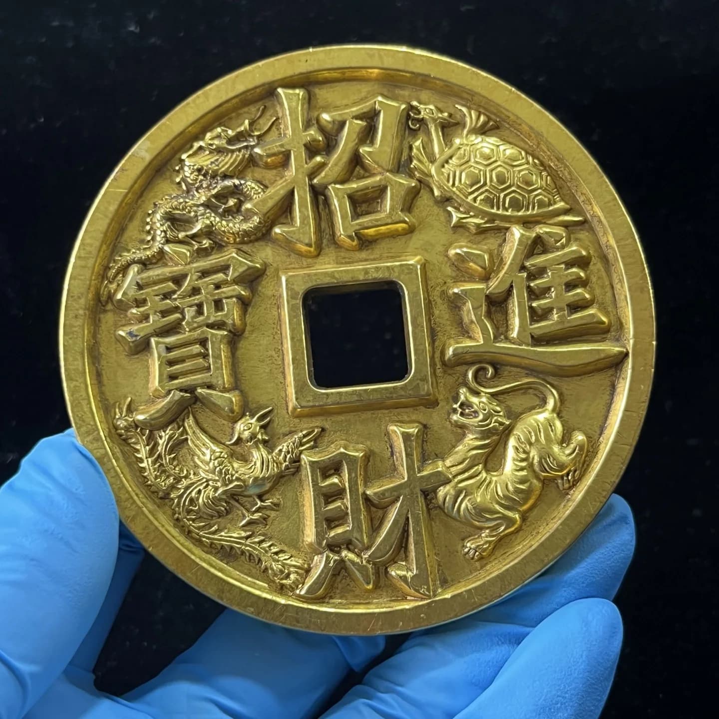Antique Collection Gilt Five Emperors Money Cast Carving Mother Money Qianlong Tongbao Four Divine Beasts Relief Copper Coins Da