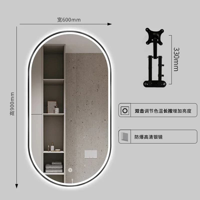 JZ-22  rotatable bathroom mirror folding telescopic side corner side mirror wall hanging