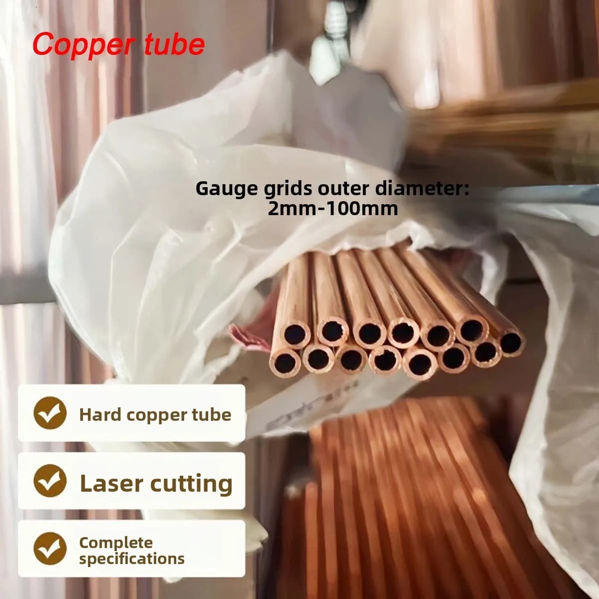 Hard Straight Tube, Purple Copper Hollow Copper Tube,   30/32/35/38/40/42/45/50/55/60/70MM