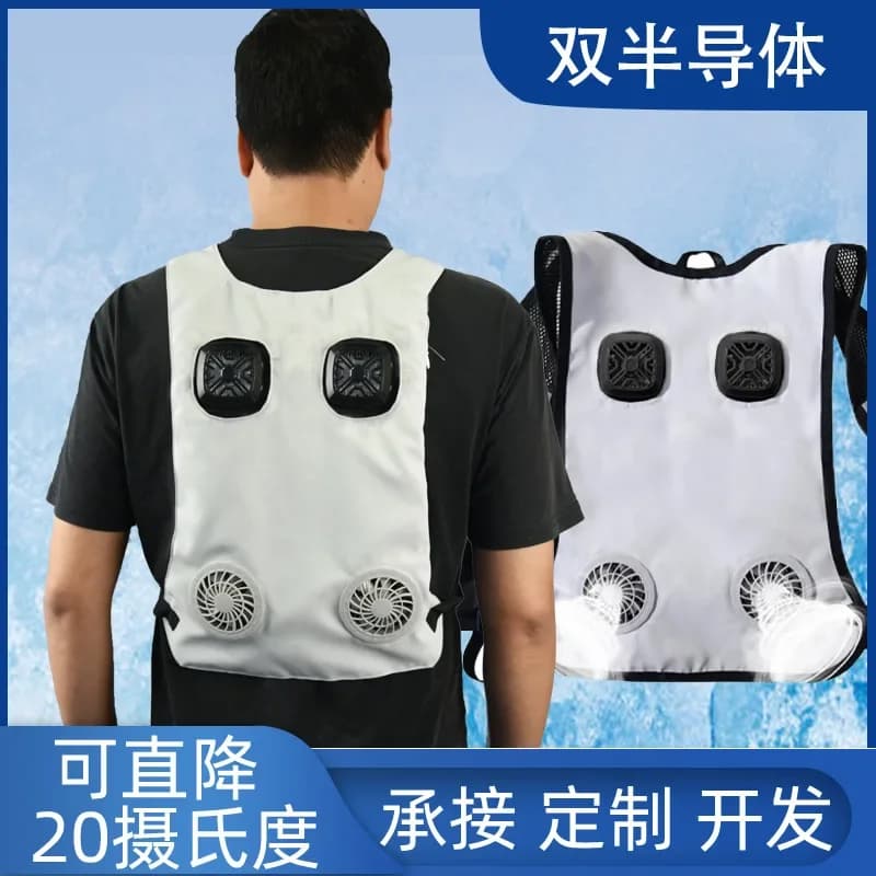 Two semiconductor refrigeration ice vest air conditioner clothing Peltier refrigeration cooling fan