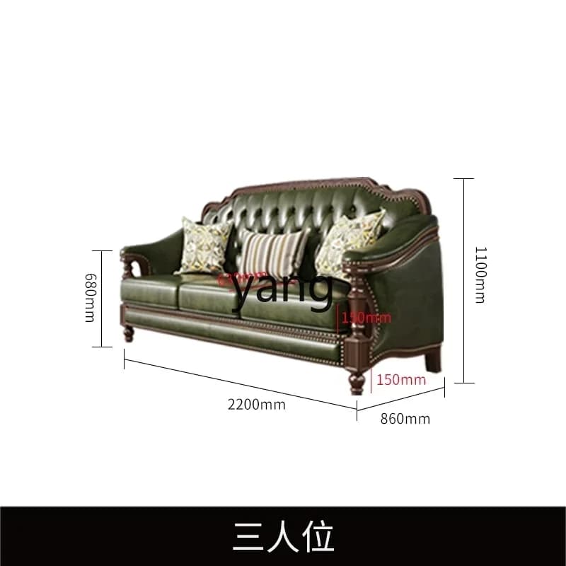 XYY retro solid wood sofa first layer cowhide simple country style leather leather living room furniture