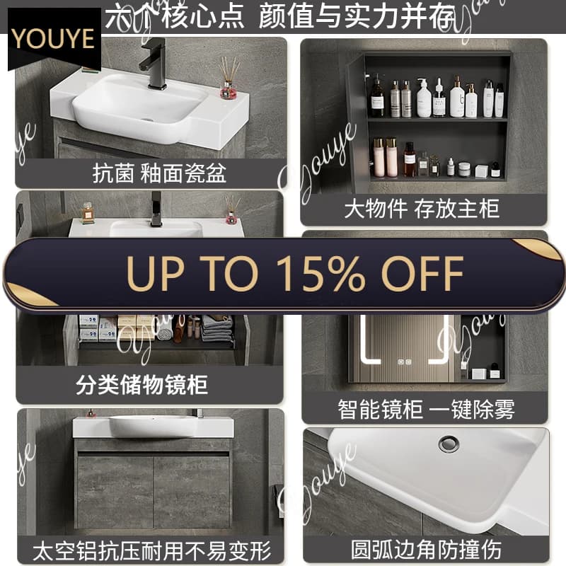 SX Small Apartment Bathroom Cabinet Combination Bathroom Washbasin Pool Ceramic Integrated Washbasin Toilet