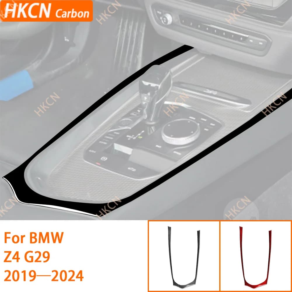 Center Console Outer Decorative Panel Interior Trim / 3K Carbon Fiber+ Resin / 3mm Anti-Scratch / For BMW Z4 G29 2019—2024