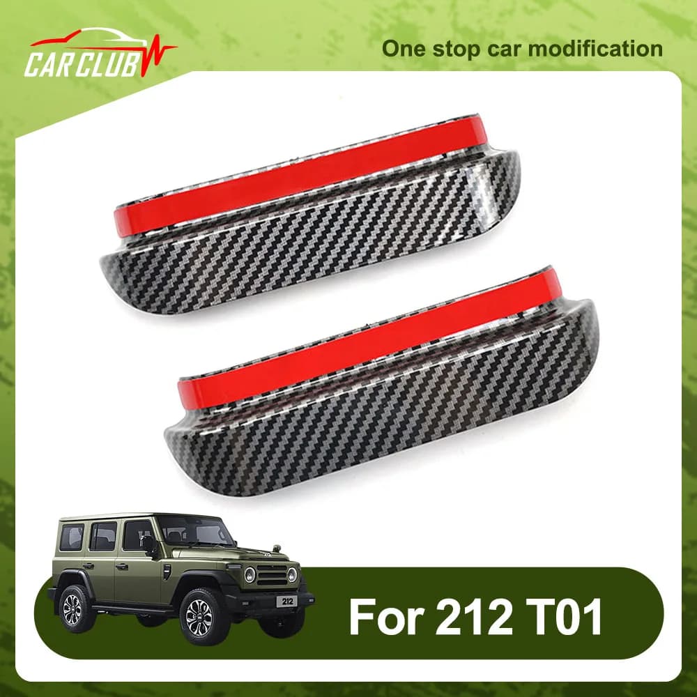 Rear View Mirror Rain Eyebrow For BAIC 212 T01 2024 2025 Exterior Modification Accessories Reverse Mirror Water Blocking Plate