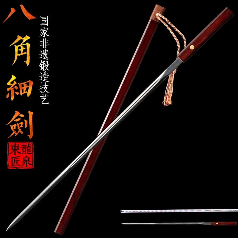 Handmade Chinese Shirasay Sword,Octagonal Ebonywood Saya,3Cr13MOV Steel Full Tang,Traiditional Rapier Thin Swords,Home Decor