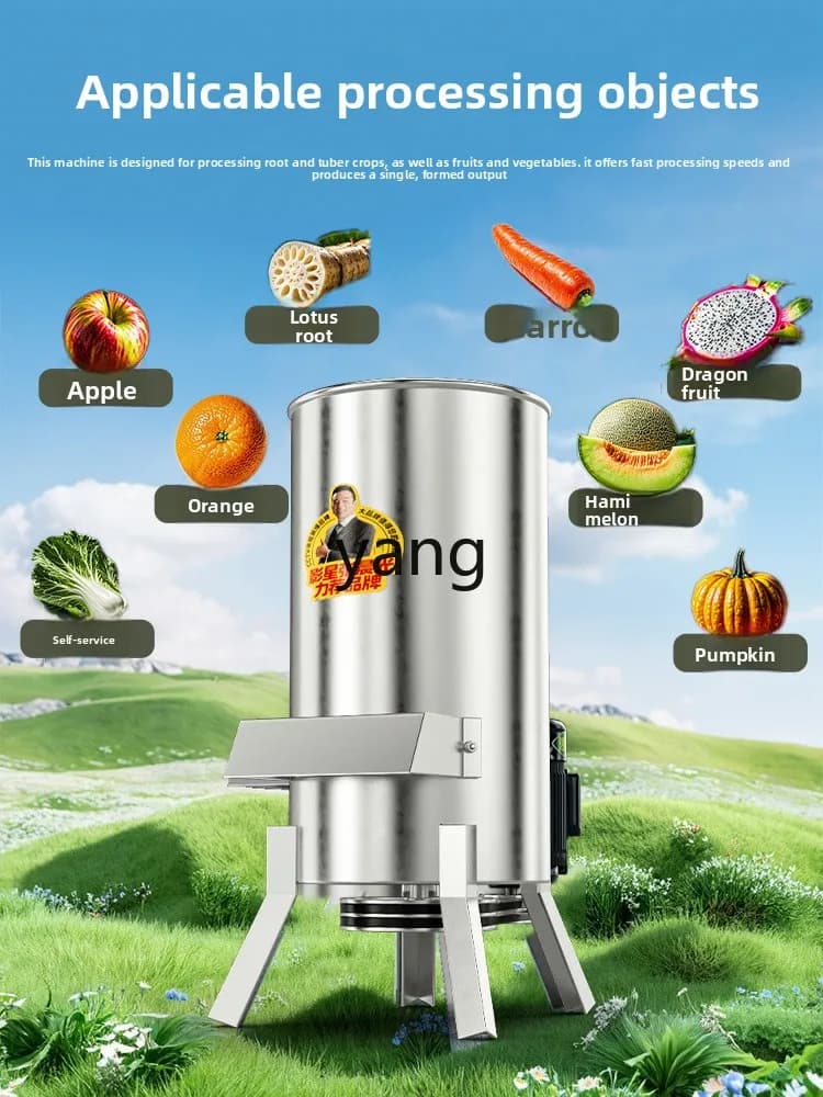 LH Small household stainless steel vegetable shredder, vegetable and fruit planer