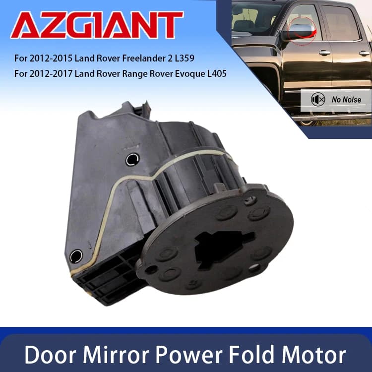 AZGIANT Car Mirror Fold Control Unit For Land Rover Freelander Range Rover  Reinforced ABS Plastic Casing Auto Repair Parts