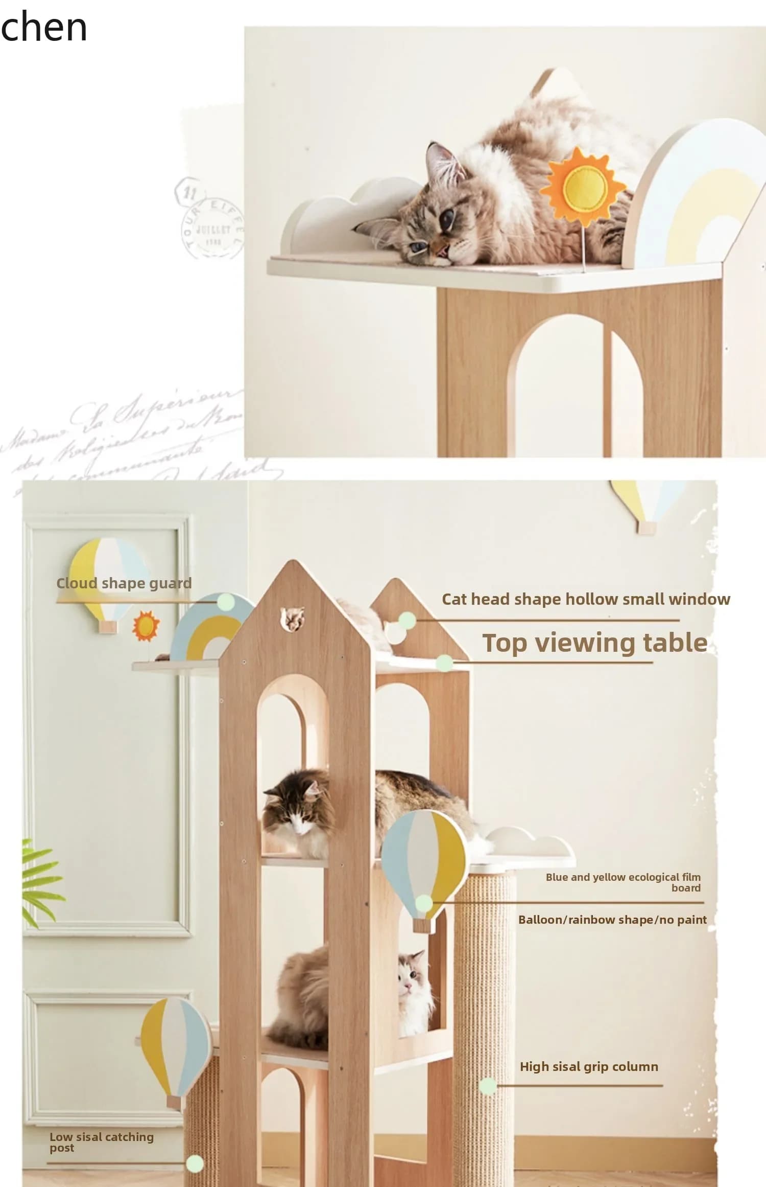 cat climbing frame hot air balloon frame solid wood cat nest tree scratching board sisal column