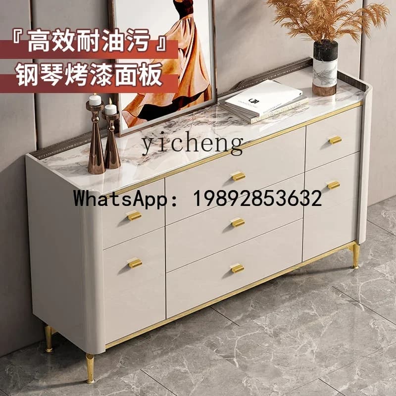 light luxury chest modern simple entrance storage master bedroom bedside cabinet TV cabinet